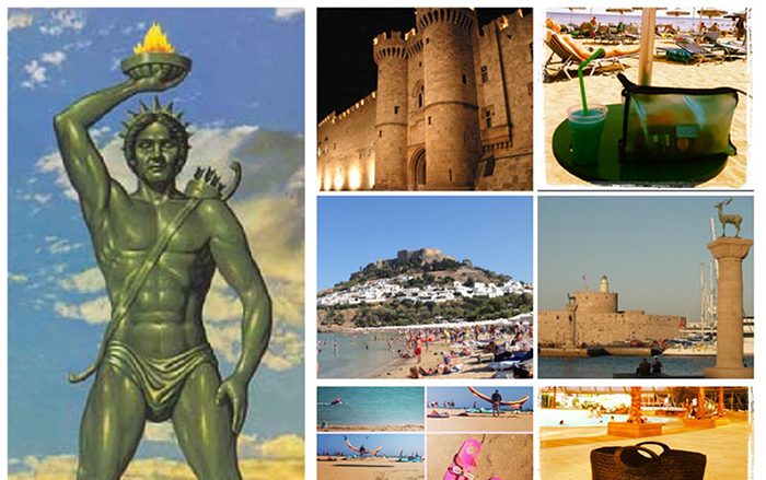 Ρόδο
