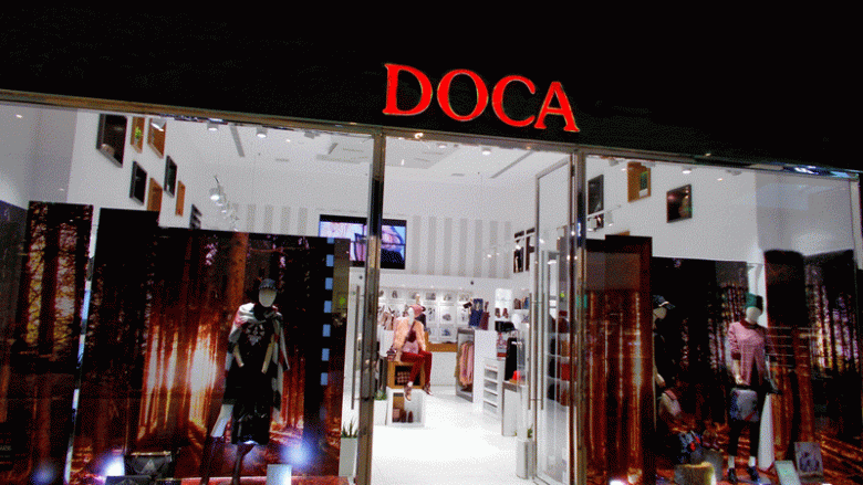 cosmos shop