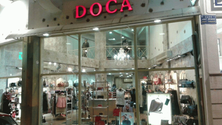 serres shop
