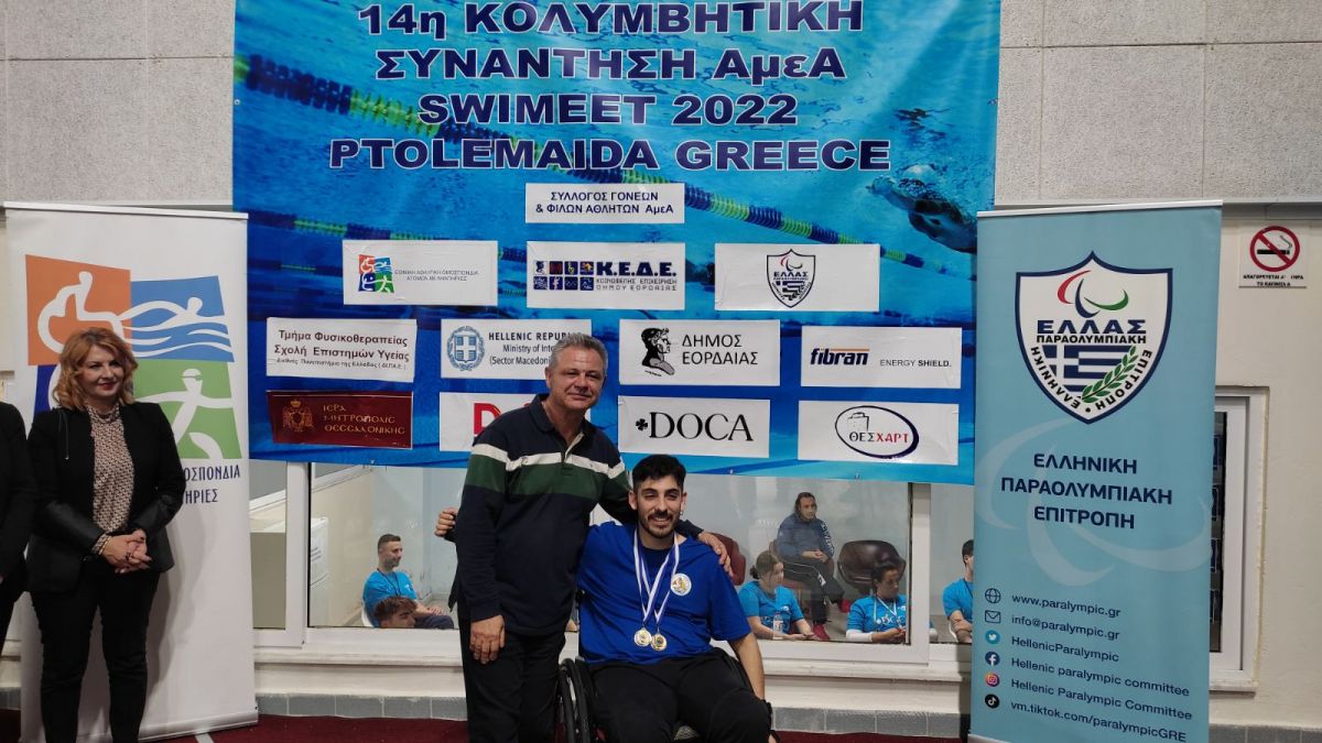14-xronia-xorhgos-sth-deithnh-kolumvhtikh-sunanthsh-amea-swimeet-doca