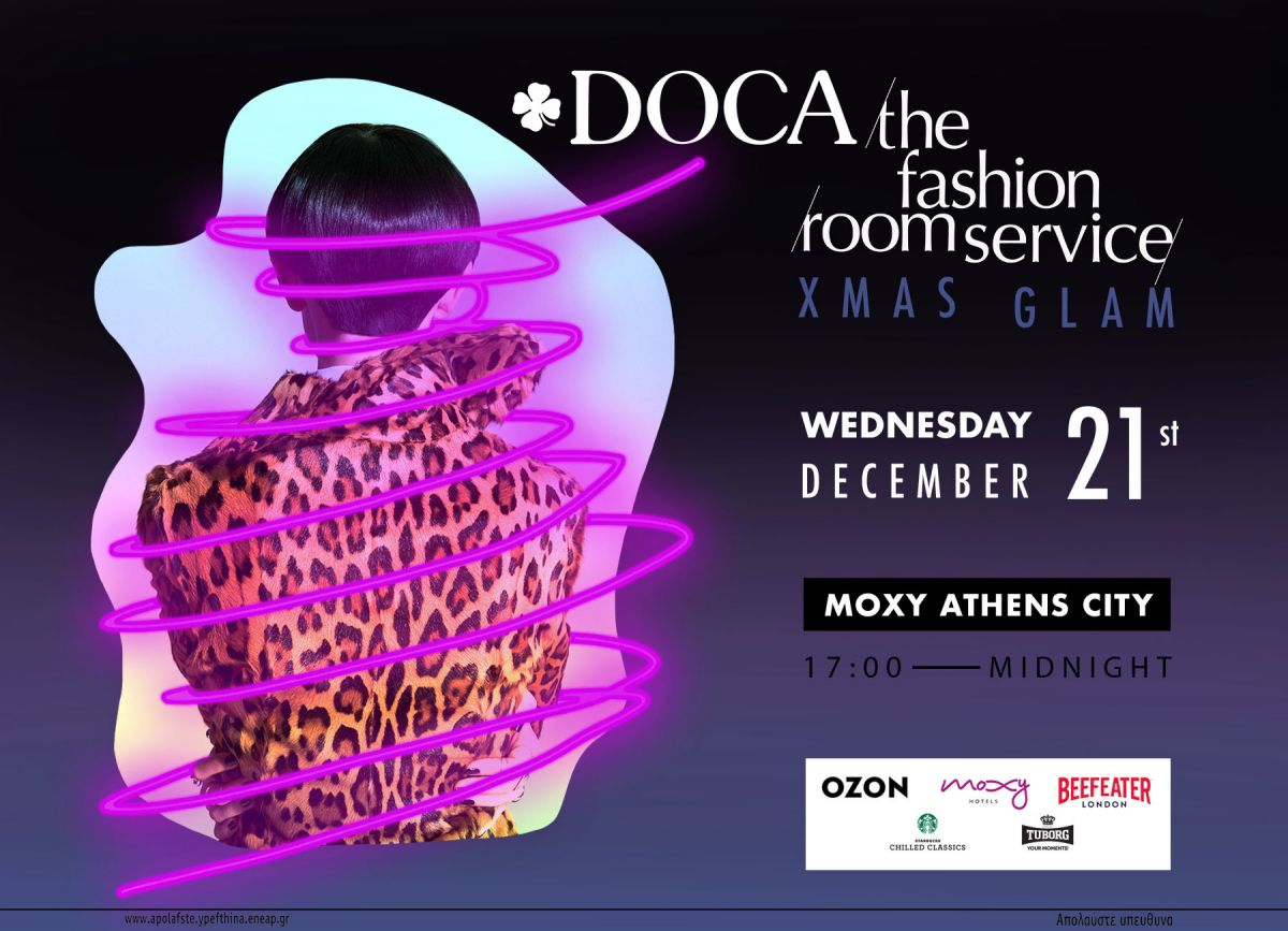 doca-summetexei-sto-event-the-fashion-room-service-sthn-athina-doca